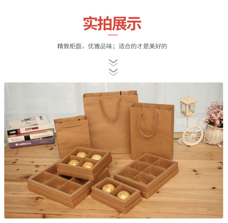 12-天地盖礼盒-第二套-_12