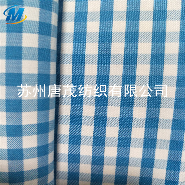 现货涤棉色织格子布 衬衫短袖面料格子面料