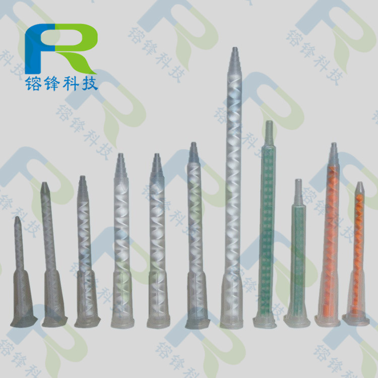 推荐 MA系列卡口混合管 圆形动态混合管