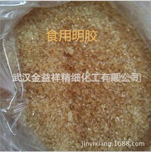 �S�ҬF؛ ʳƷ�� ���z ���zʳƷ�� ����99% �C���Rȫ