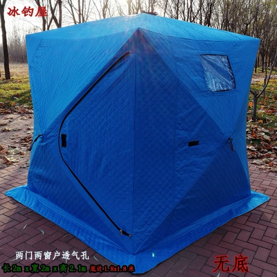Outdoor ice fishing tent Çadırlar - cotton-blue-2x-2x-2-m-3-4-people