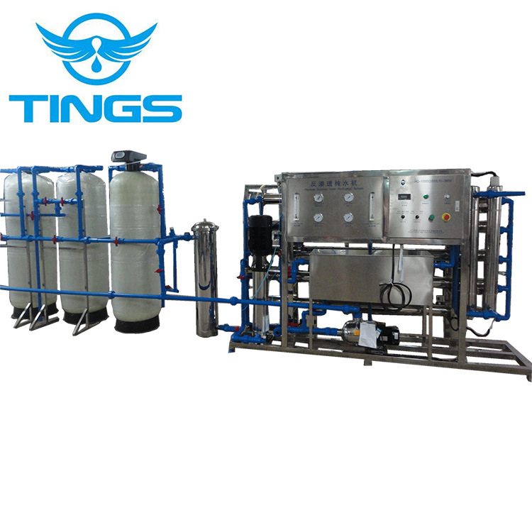 反渗透纯净水净化器 水处理车间过滤设备 纯水机 工业纯水设备