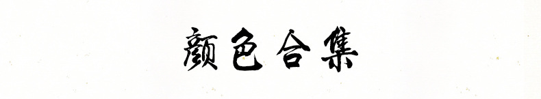 未标题-1_07.jpg
