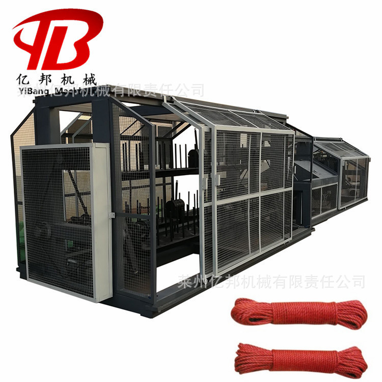 质量保证二合一三股制股合绳扭绳机塑料制绳合绳搓绳机