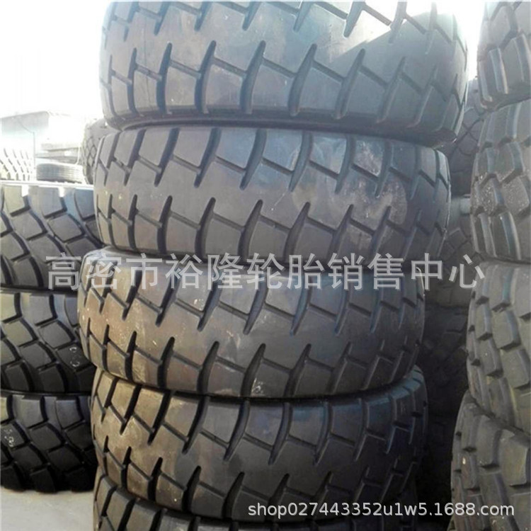 天力18.00R2533矿山全钢丝子午线轮胎21.00r35工程装载机18.00-25