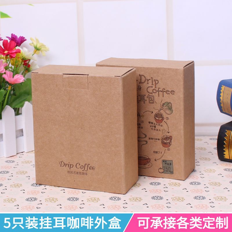 공용 황색 칼라 박스 10개; 종이/판지