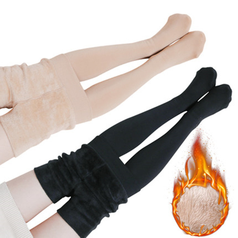 光腿保暖神器秋冬季隐形加绒加厚肉色连裤袜保暖裤假透肉打底裤女|ms