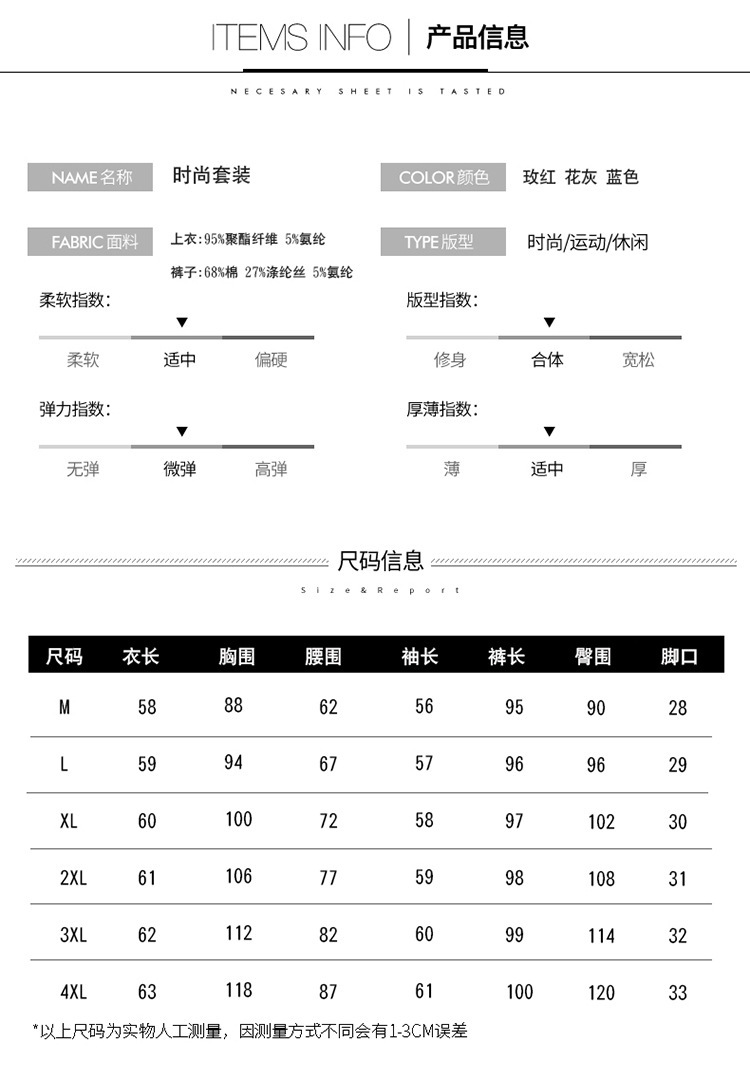 Costume femme en Fibre de polyester - Ref 3334475 Image 13