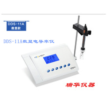 DDS-11A���Ե絼����.̨ʽ�絼����.�絼���� DDS-11A
