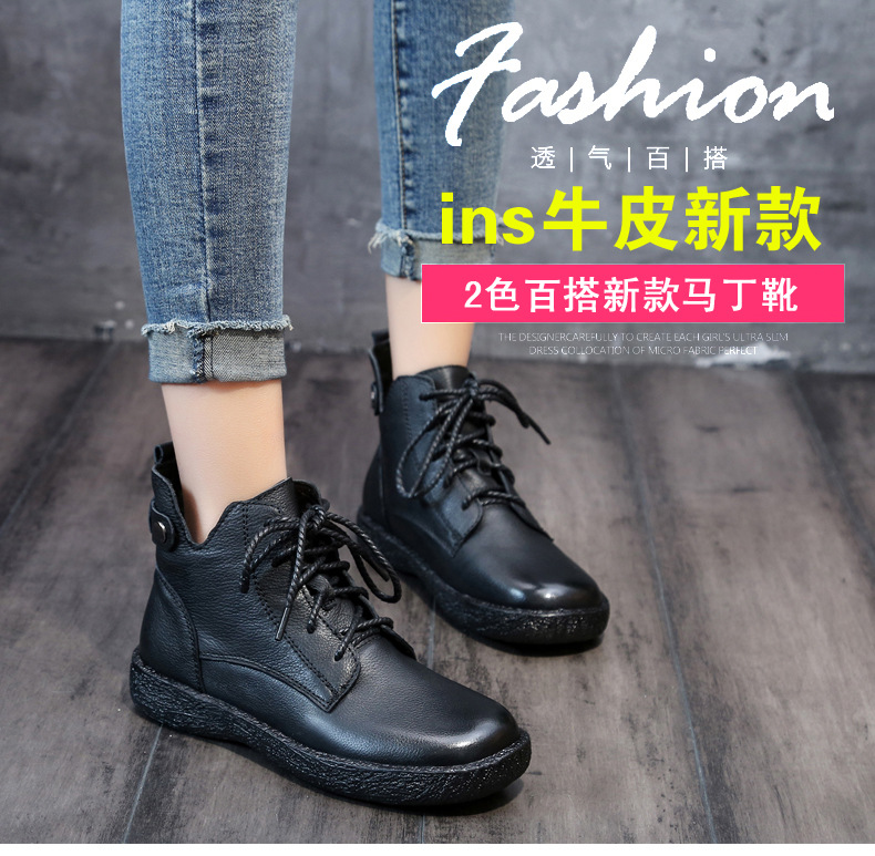 Bottes femme INFOHOMME en En cuir - Ref 3354726 Image 11