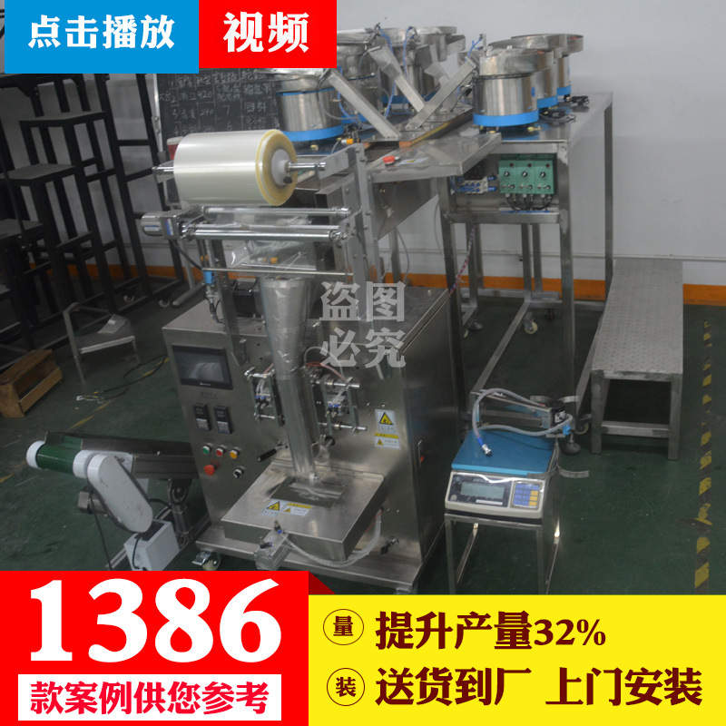 Զ߰װľ߰װԶʽװľװ