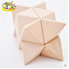 Children's wooden intellectual toy for adults, constructor, brainteaser, set, wholesale