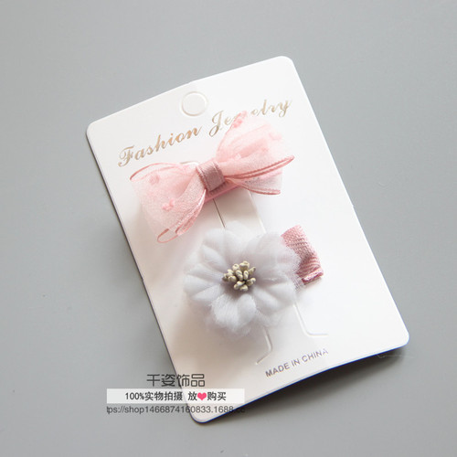 Children's jewelry wholesale material production handmade children's baby hairpins cute set girls' headwear