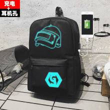 新品韩版夜光包女初中生小学生书包男士休闲旅行包双肩背包男时尚