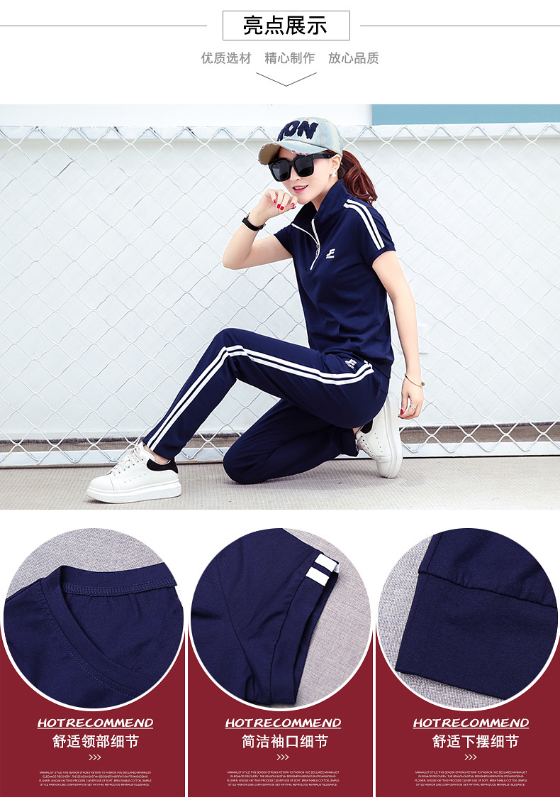 Costume femme en Coton - Ref 3334735 Image 15