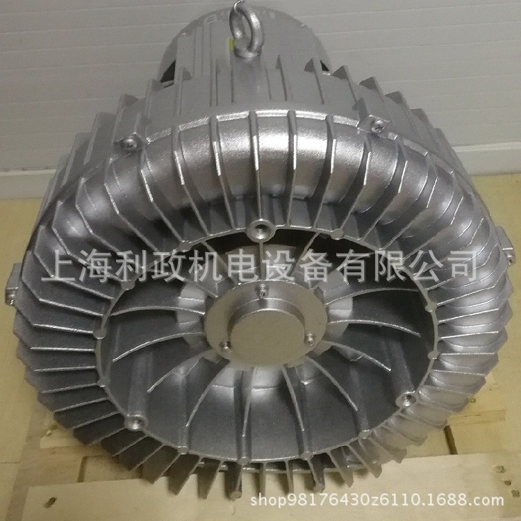 污水处理厂自控系统用环形鼓风机 旋涡高压鼓风机 高压旋涡气泵