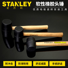 ʷ���� �z�N13oz/16oz/24��˾STHT57528-8-23 57527 57516���z�N