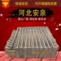 生产专业焊板地脚螺丝