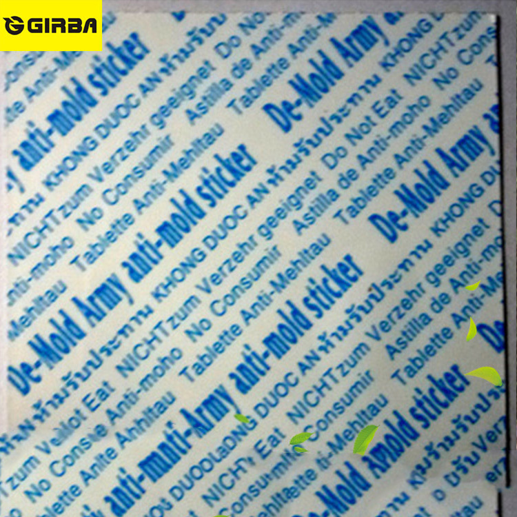 厂家供应幸运花防霉片 Lucky Flower防霉贴 环保皮革用贴片