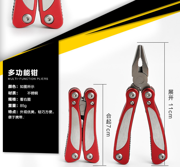 Couteau de survie en Acier inoxydable - Ref 3397097 Image 5