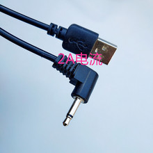 DCԴ5.5*2.1^횵늾^BӾСDC