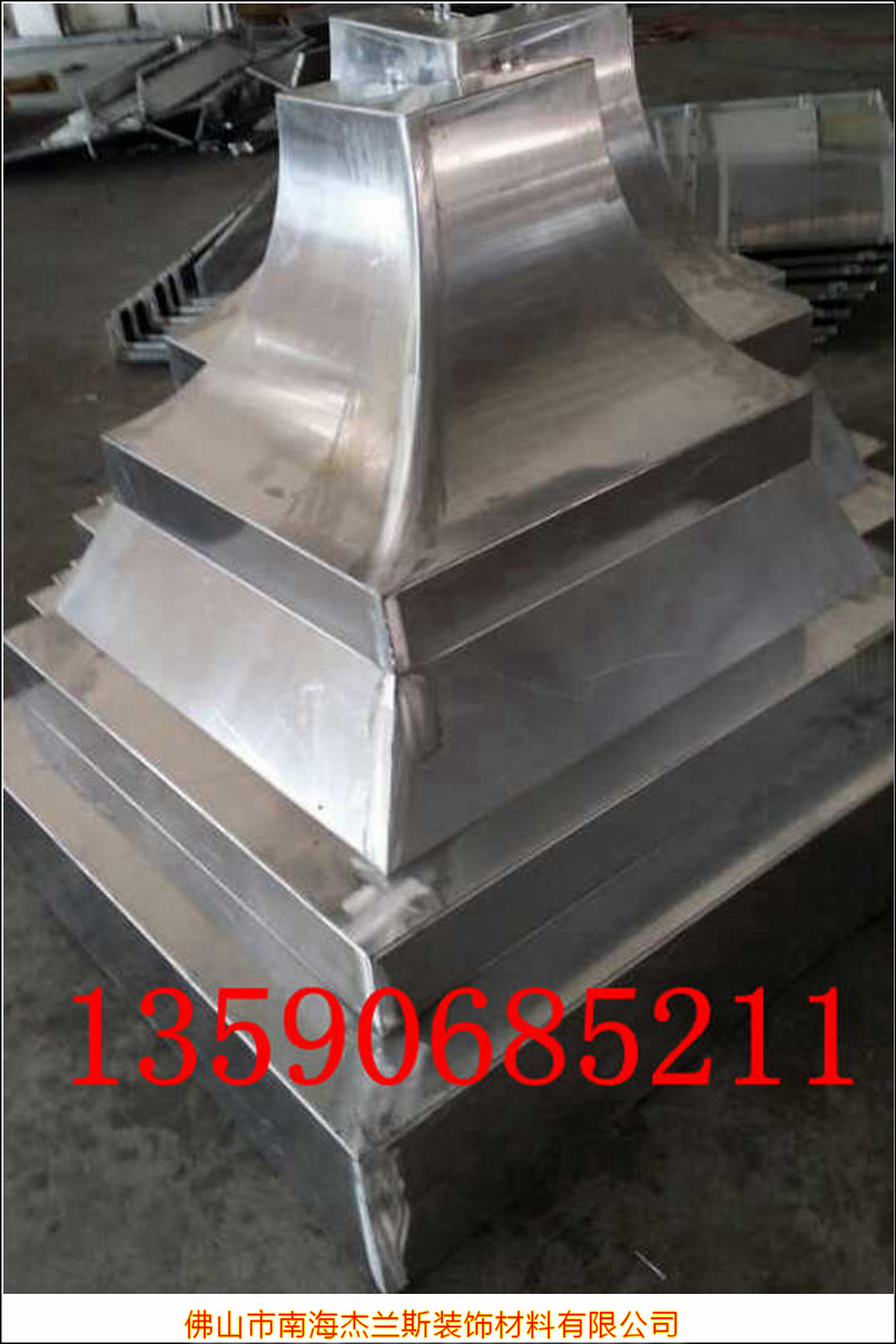 山西氟碳铝单板,幻彩铝板生产厂家