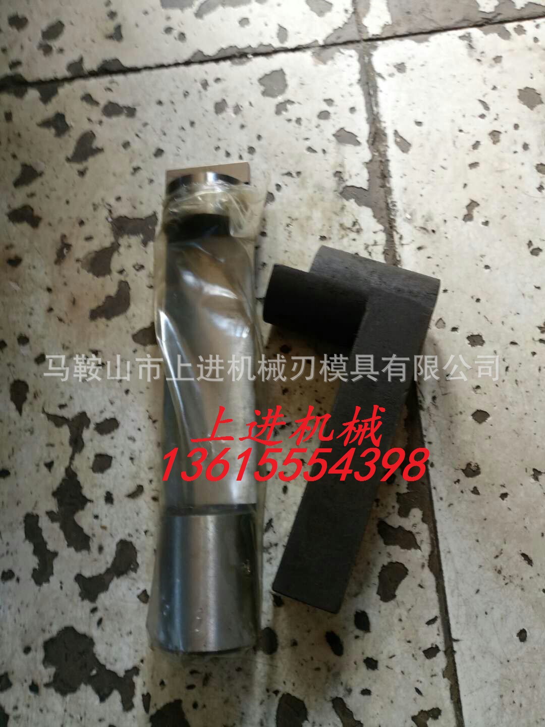 上海 江西重型产Q11-16*2500机械剪板机配件转键打手 工作键