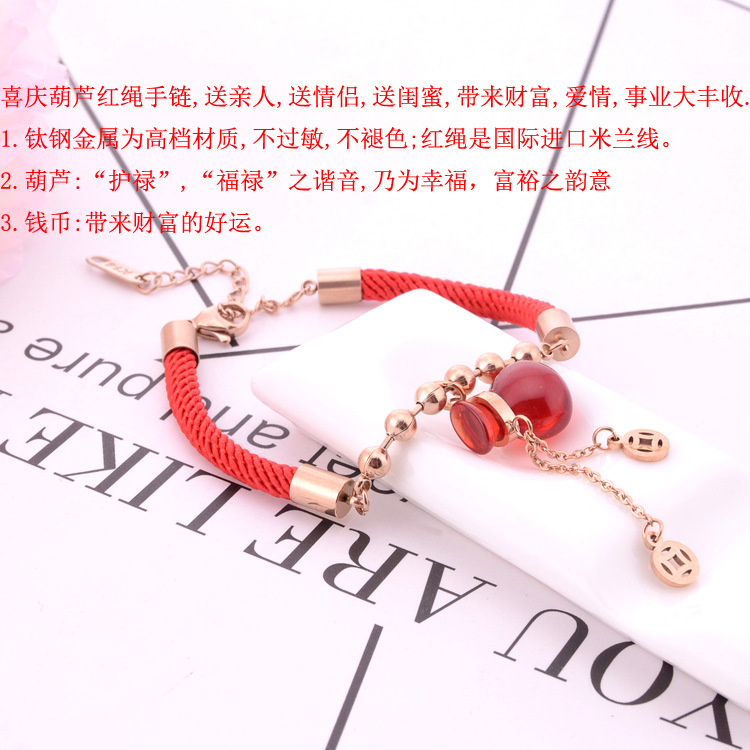 9490739169_1815730864