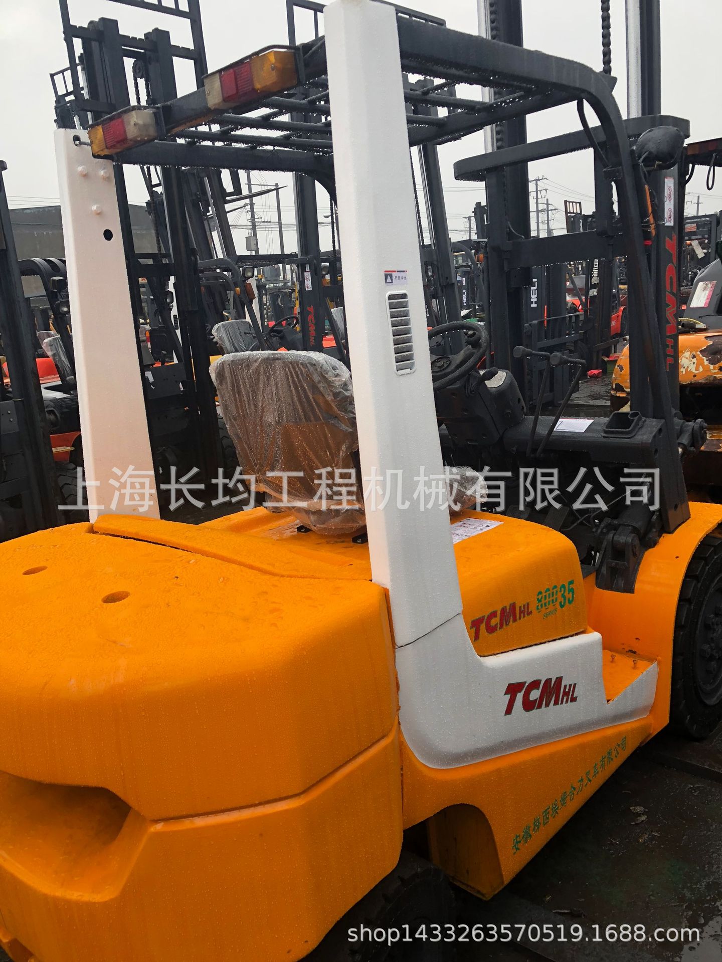 TCMHL3.5吨叉车 合力 二手叉车 配件 柴油叉车 小型叉车 5吨叉车