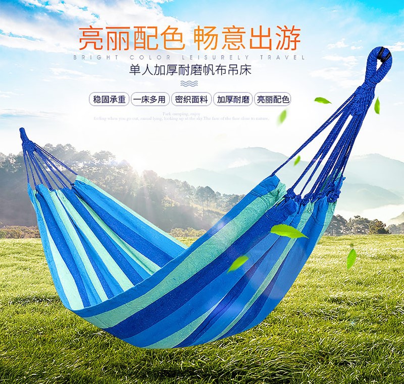 machining customized Various outdoors canvas Hammock Landing Umbrella cloth Hammock