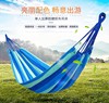 machining customized Various outdoors canvas Hammock Landing Umbrella cloth Hammock