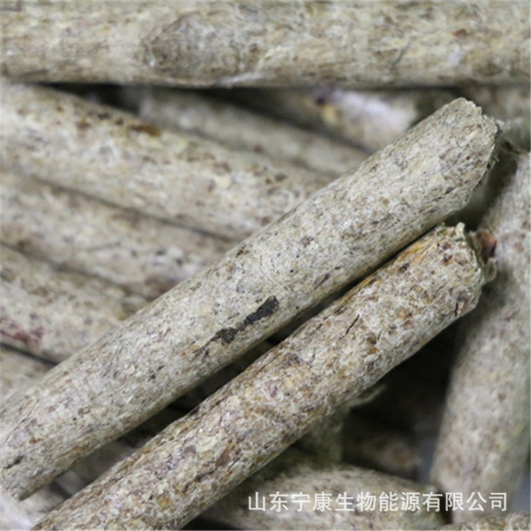 甯康木屑顆粒生物質燃料顆粒 燃燒值高節能環保大量現貨無貨必賠