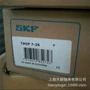 skf上海套件tmip7-28拉拔器