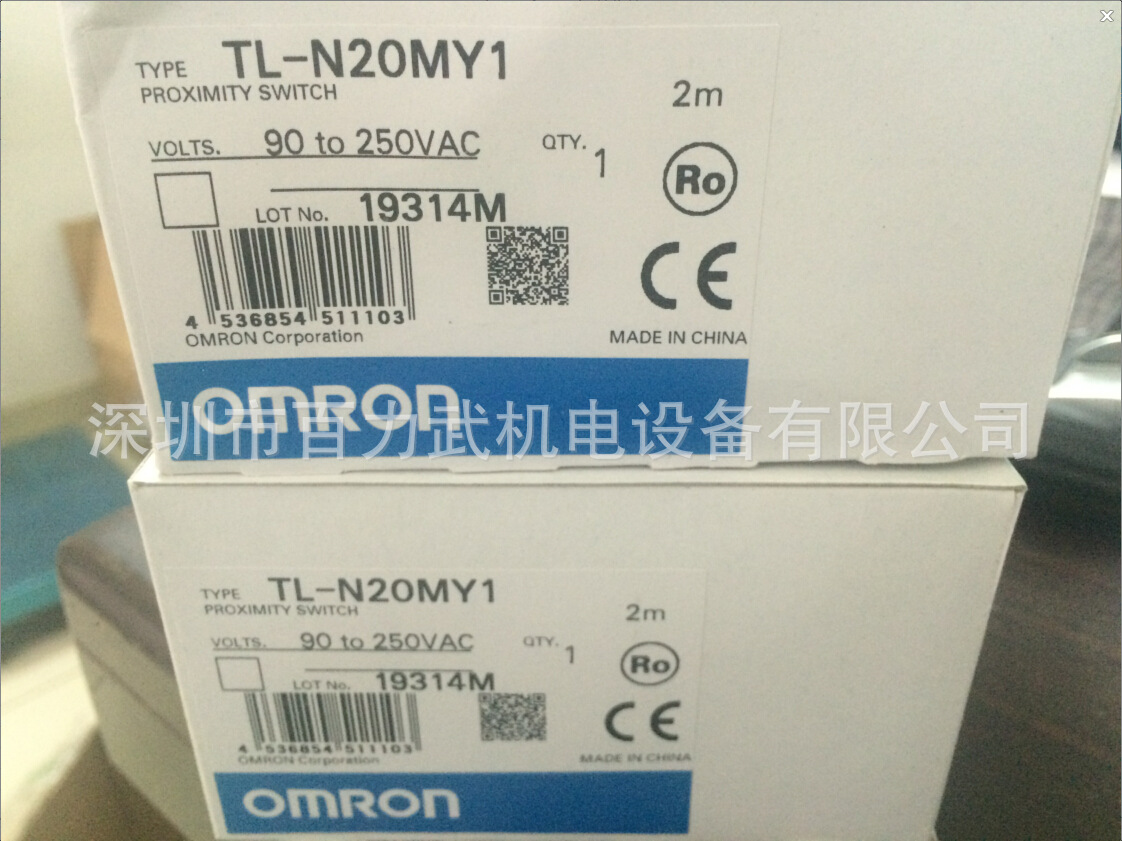 原装全新正品OMRON欧姆龙TL-N20MY2