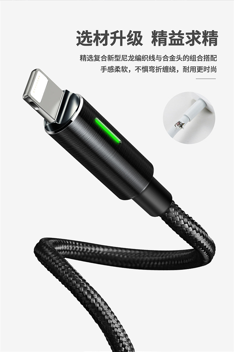 Câble adaptateur pour téléphone mobile - Ref 3380981 Image 32