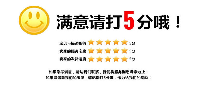 微信截图_20171122114256