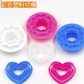 饰品配件;diy饰品;软陶工艺品