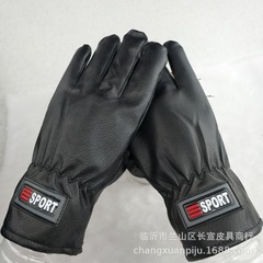 New men's PU large cotton winter padded and lined winter warm windproof riding gloves for electric bikes