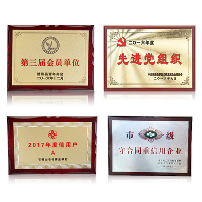 Manufactor Direct selling Wooden pallet Gold foil medal Metal Acrylic trophy originality gift Machinable custom logo