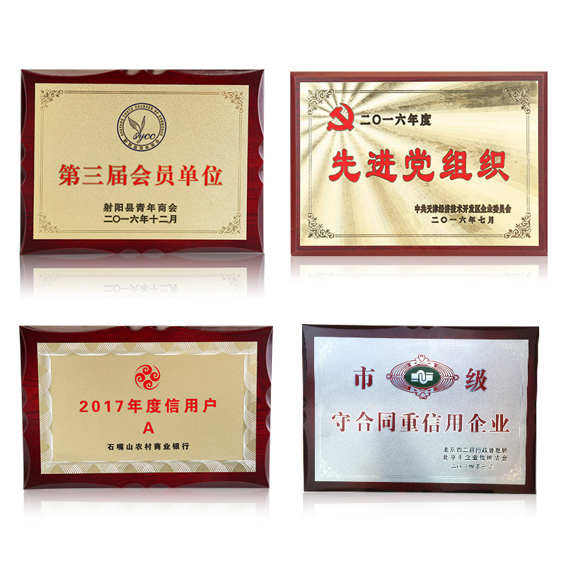 Manufactor Direct selling Wooden pallet Gold foil medal Metal Acrylic trophy originality gift Machinable custom logo