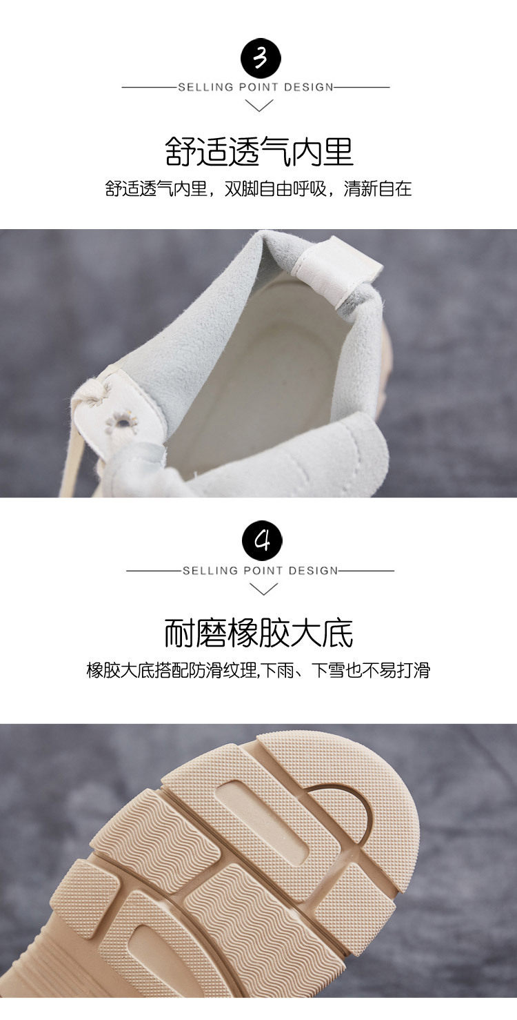 Bottes femme OU YANER en Microfibre - Ref 3355280 Image 22