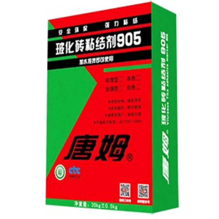 批发唐姆瓷砖胶系列 玻化砖专用粘接剂905灰色20KG粘砖胶|ms