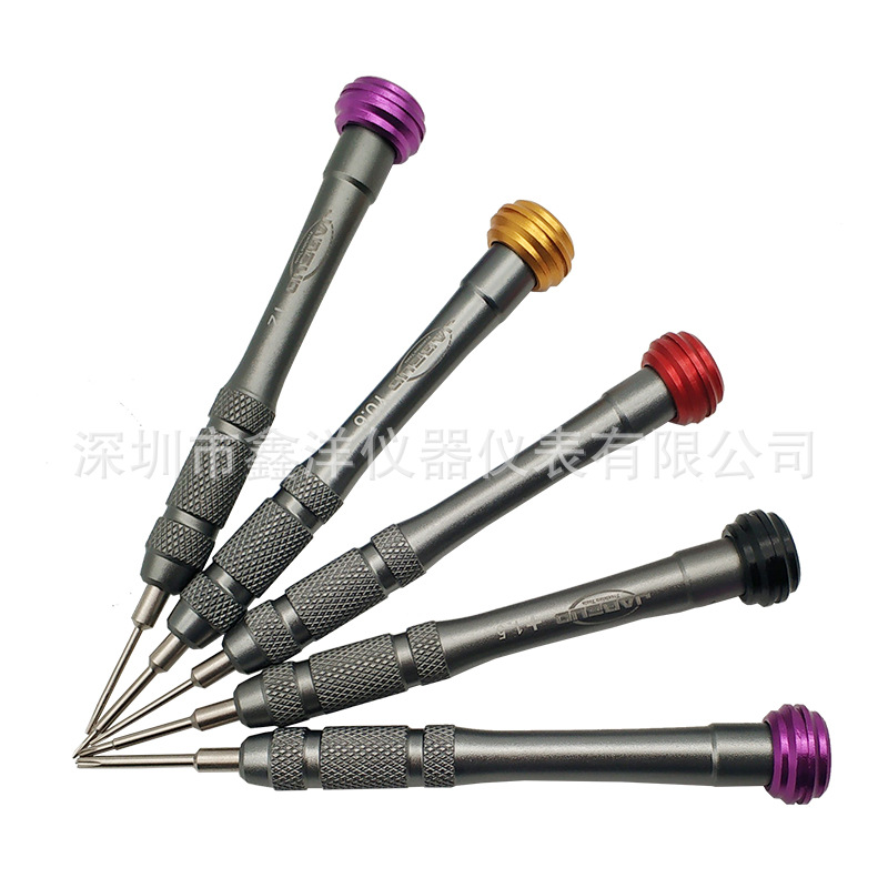 JABEUD螺丝刀  5合1套装