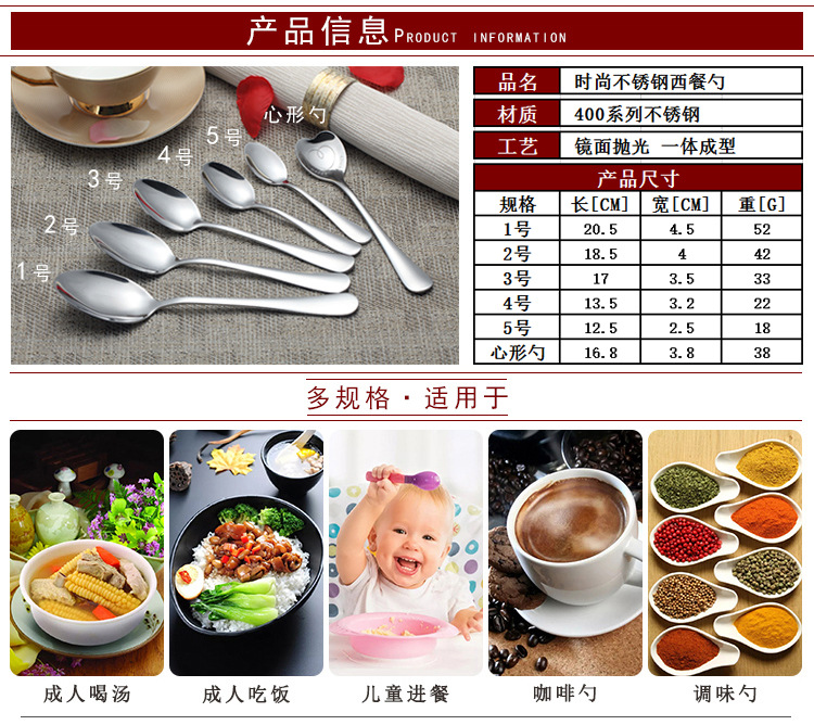 详情2.jpg