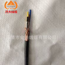 3о�p�g ������| ��о����늾� RVVP 3*1.5ƽ�� ��̖�� ���ξ�