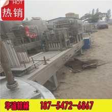 ����ȫ�Ԅӷ�ڙC �������b�C ���ϱ����b�C ��ڙCе ���������