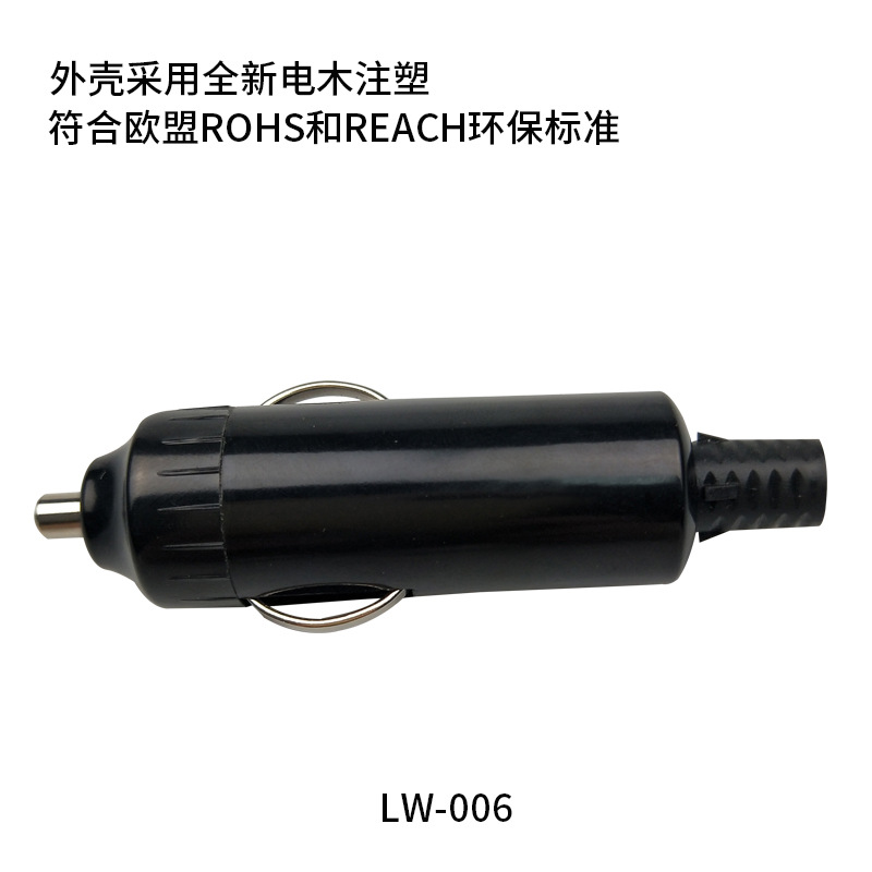LW-006主图2(白底）.jpg