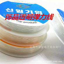 ���lˮ��͸��������  DIY��������K  ʯ��ʯ�錚�Ʒ�K���