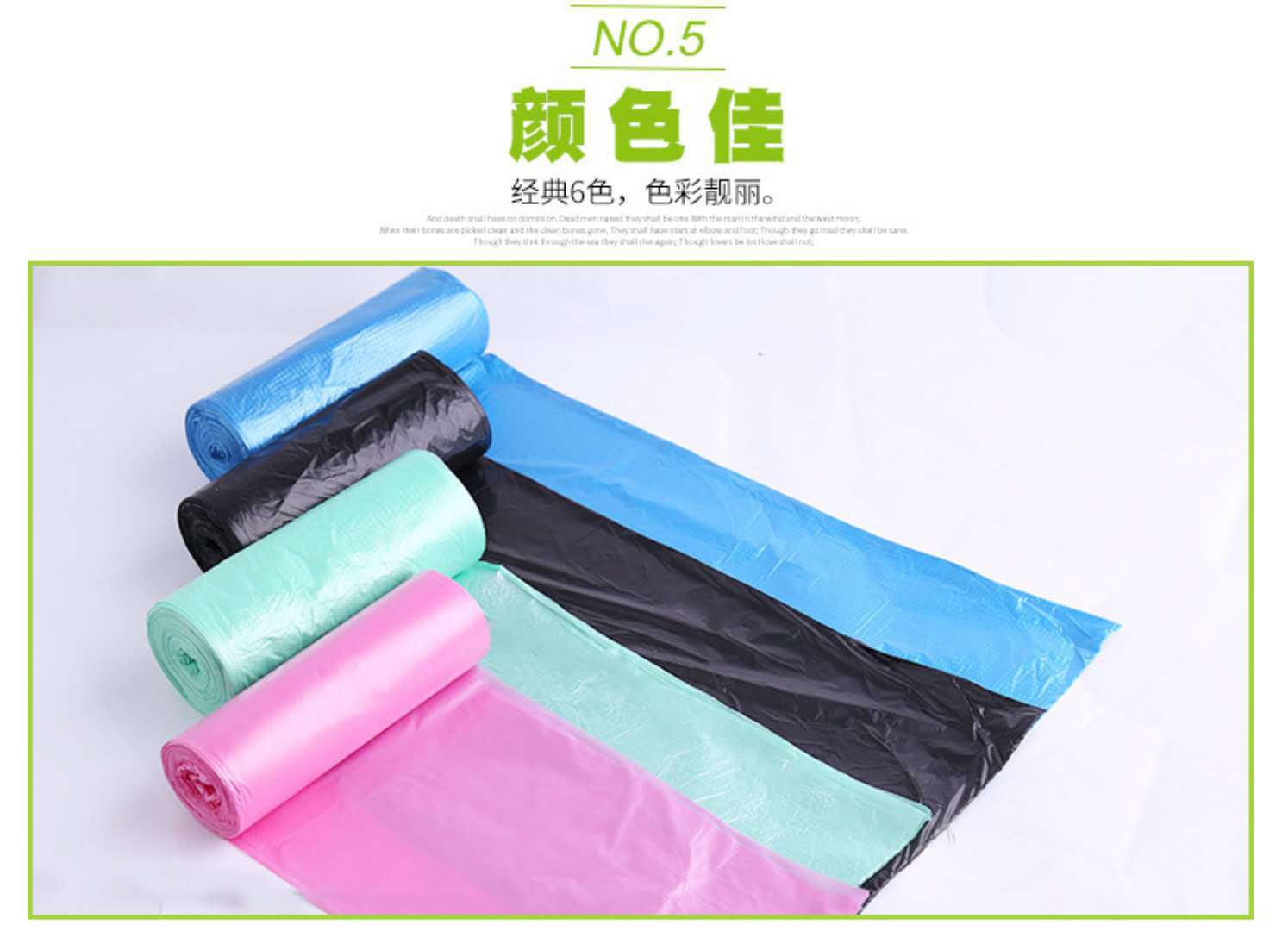 微信图片_20180415104623