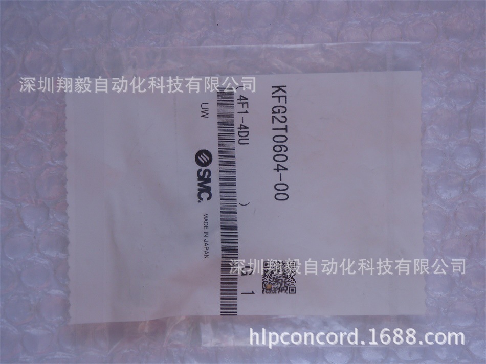 供应全新原装 KFG2T0604-00 节流阀